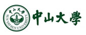 中山大学