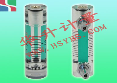 LZM-602系列氧吧流量计