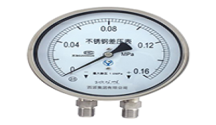 CYW-152B不锈钢差压表