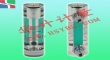 LZM-602系列氧吧流量计