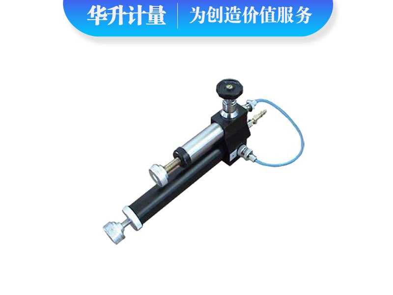 HS-YSQ-1.6MF便携式压力泵