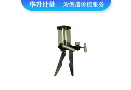 HS-YSY-25M手持高压压力泵