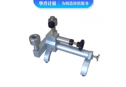 HS-YSQ-1.6MFB便携式压力校验泵